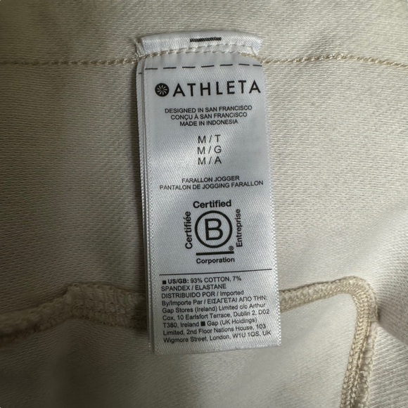 Athleta | Farrallon Jogger in Pebbles Texture Abalon Size M Tall - Picture 11 of 15